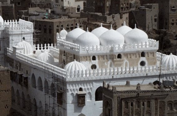 Baghdadia Mosque, Rada'a, Al Bayda Governorate, Yemen